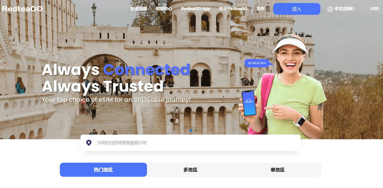 estk-038.webp