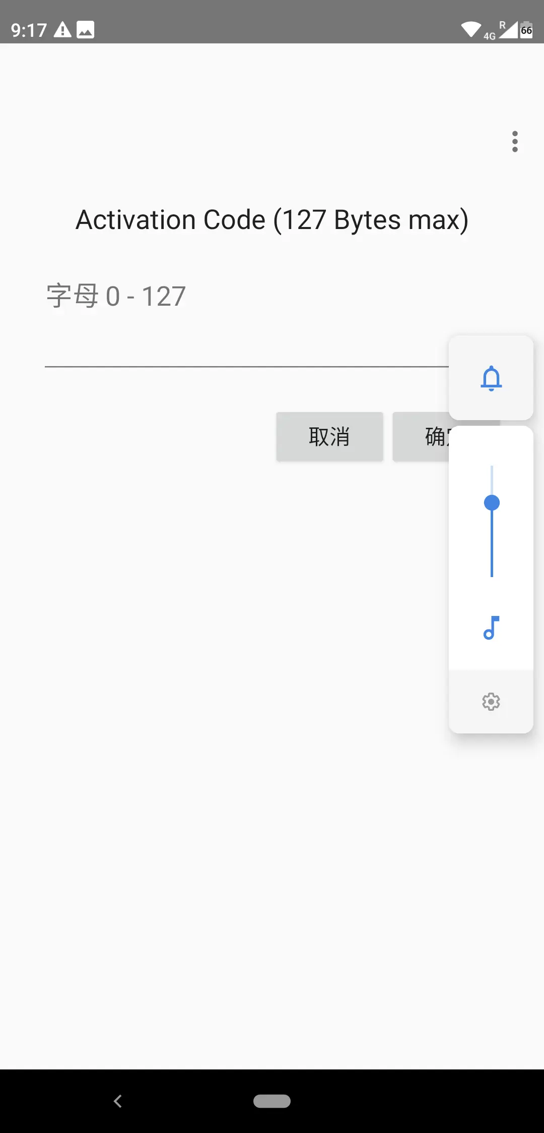 estk-8.webp