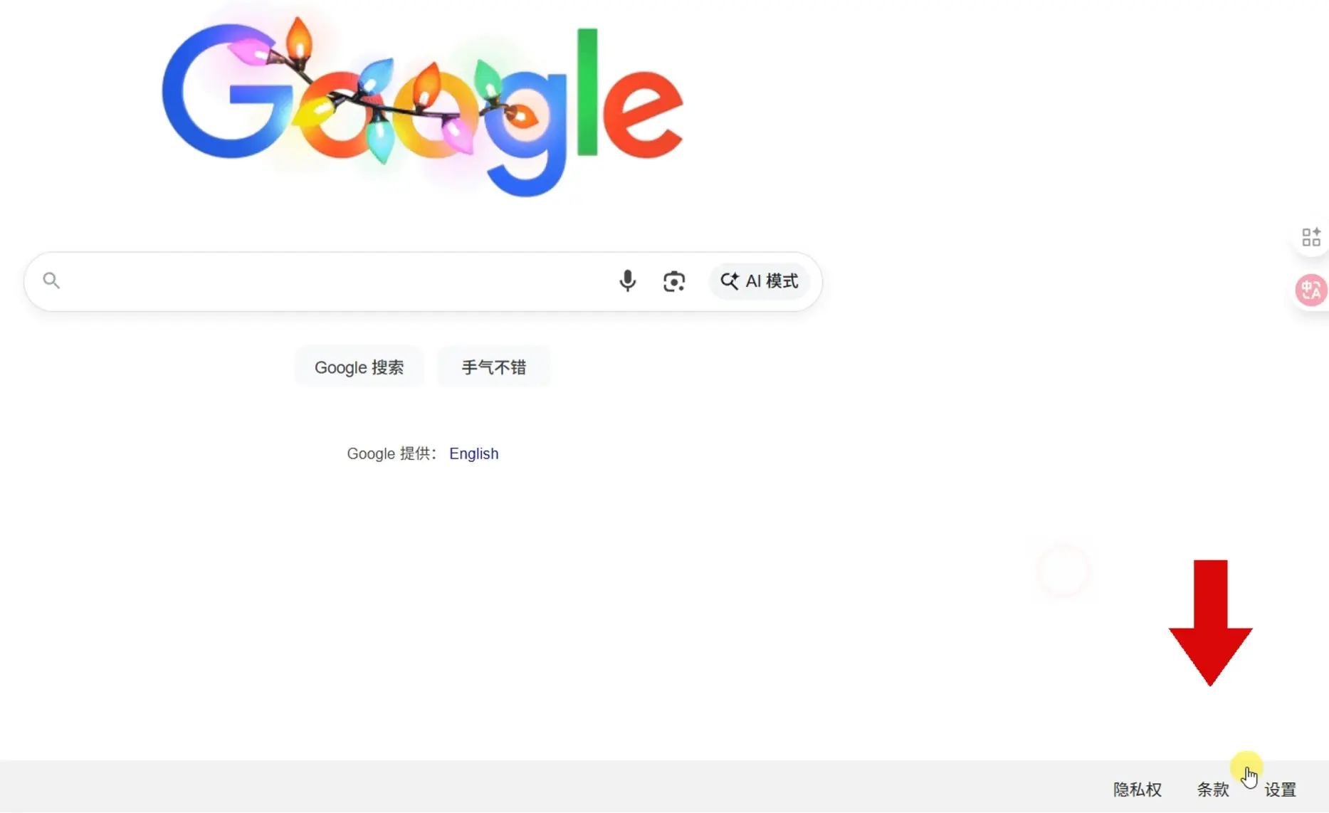 g-013.webp