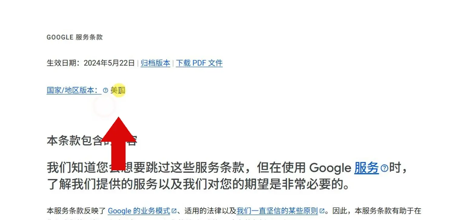 g-014.webp