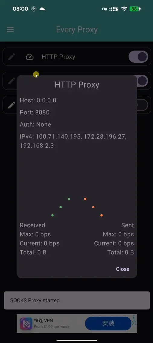 Http Proxy 地址