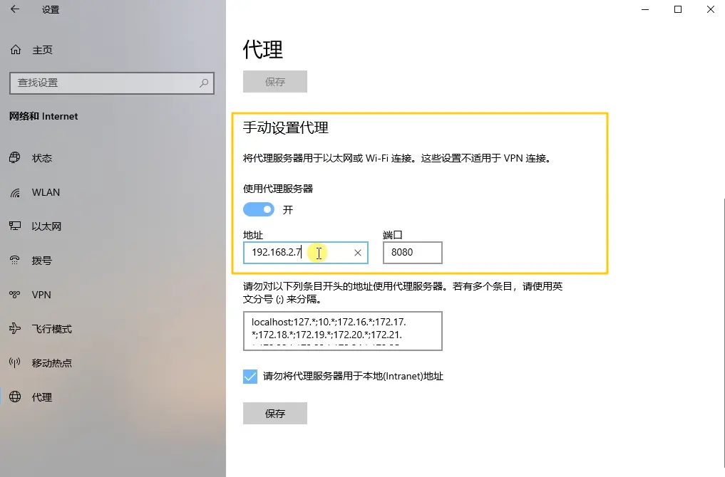 v-027.webp