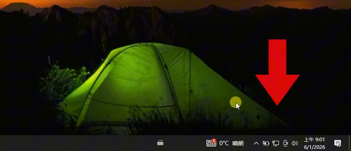 v-034.webp