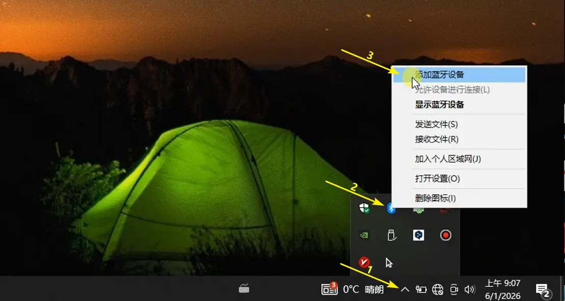 v-037.webp