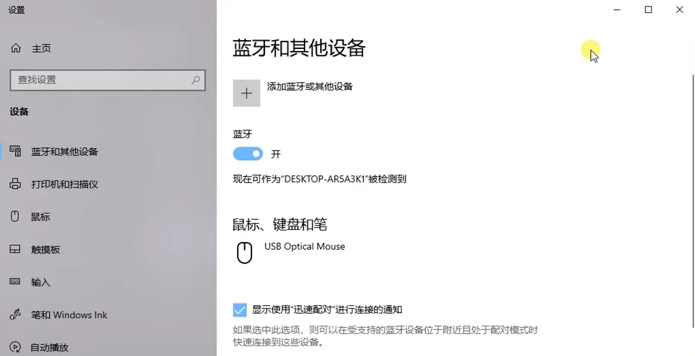 v-038.webp