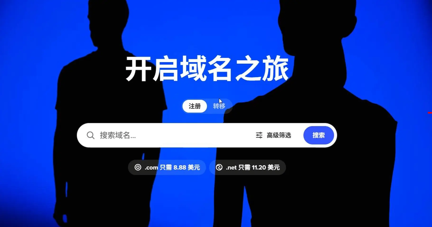 ns-012.webp