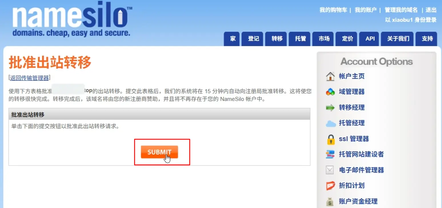ns-025.webp