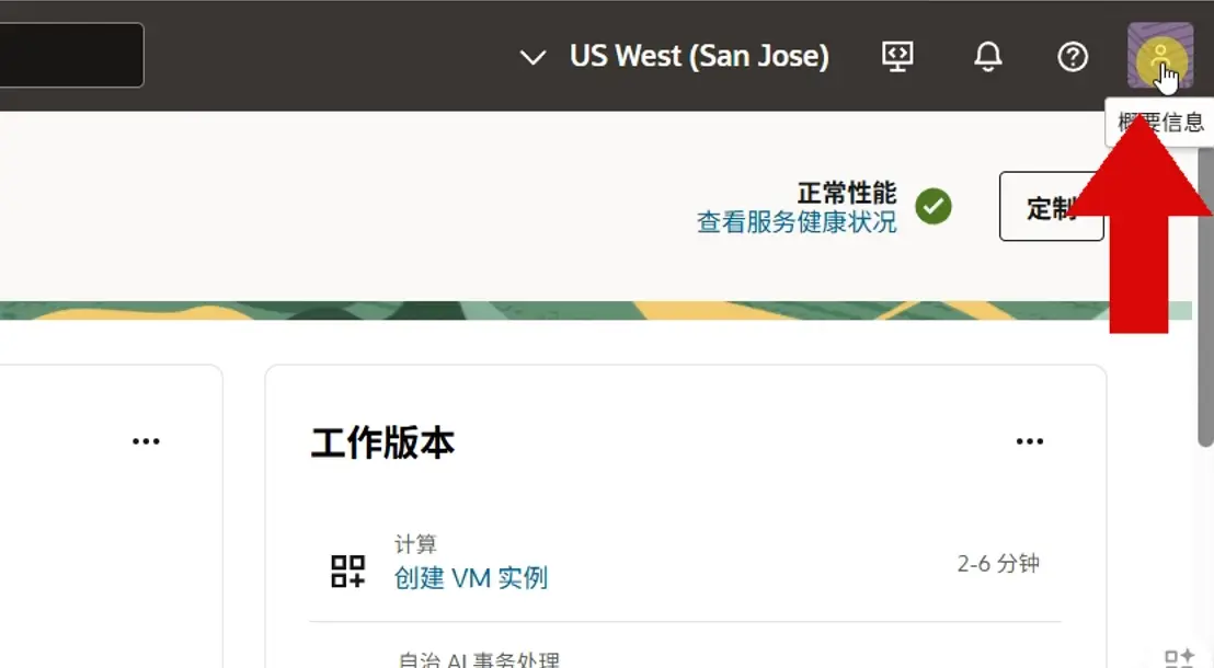 o-022.webp