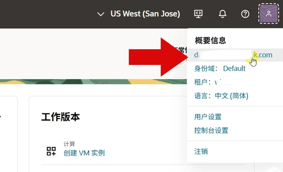 o-023.webp