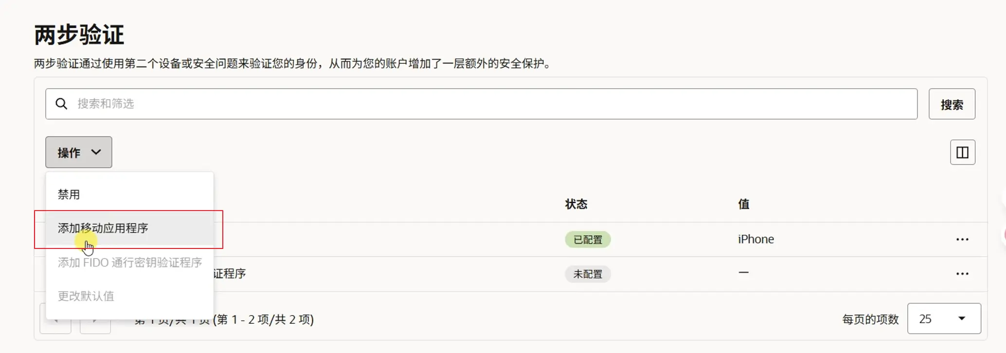 o-025.webp