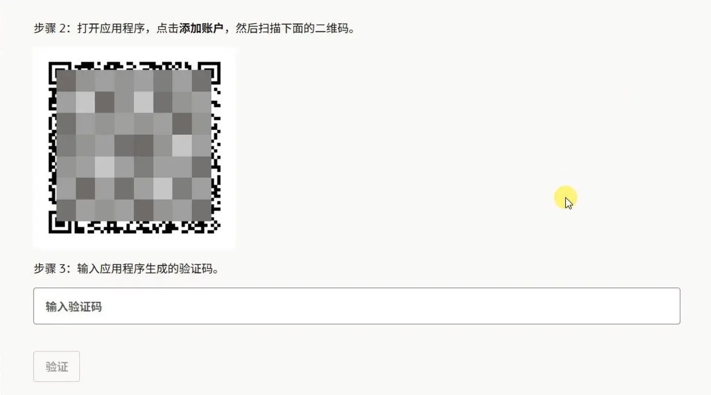 o-028.webp
