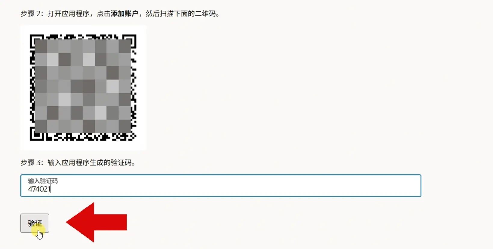 o-029.webp