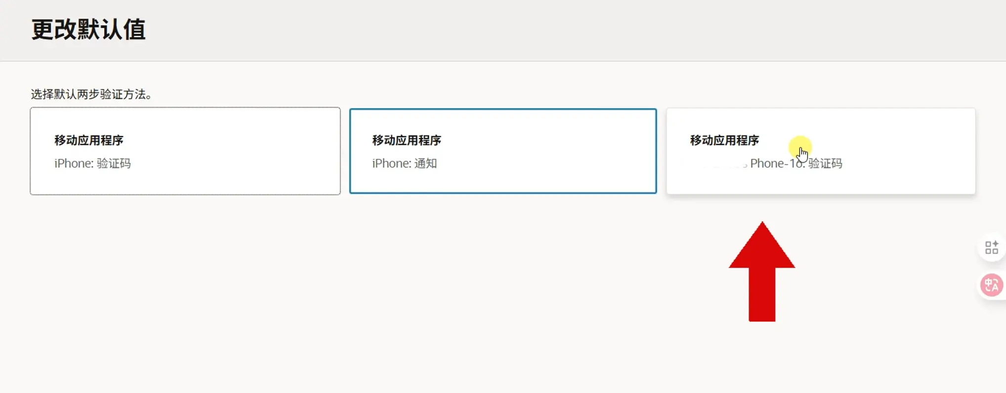 o-032.webp