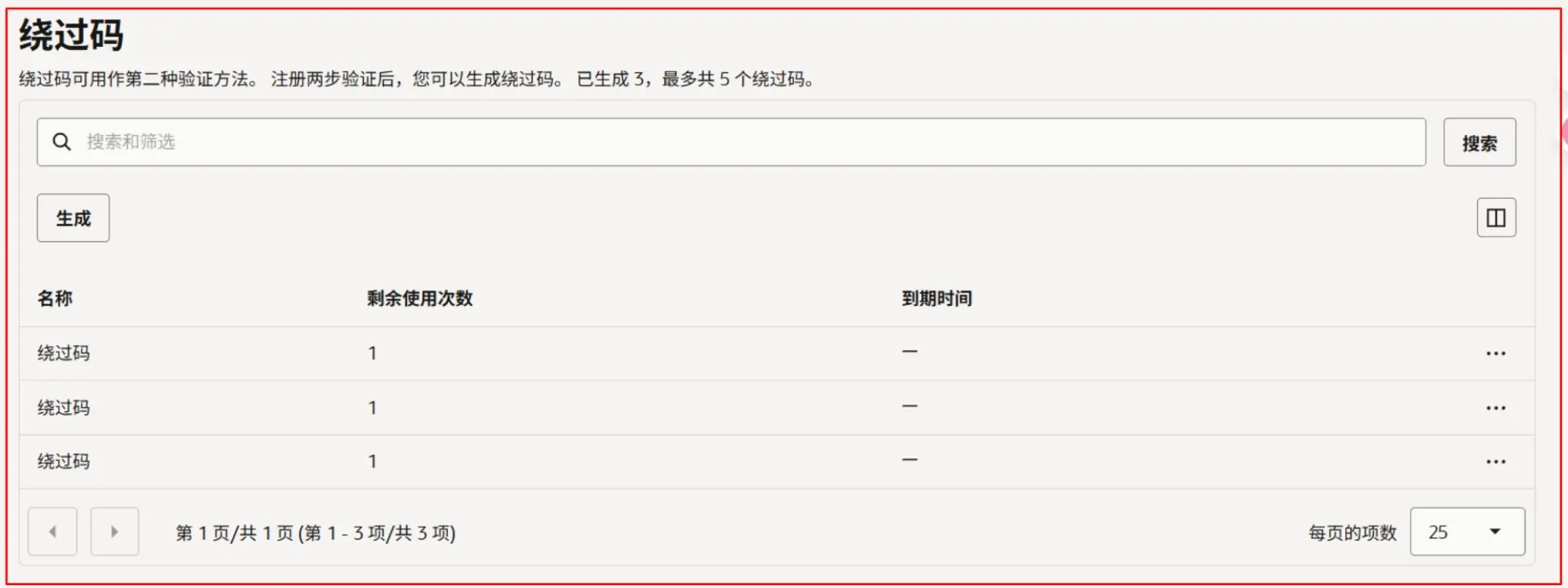 o-036.webp