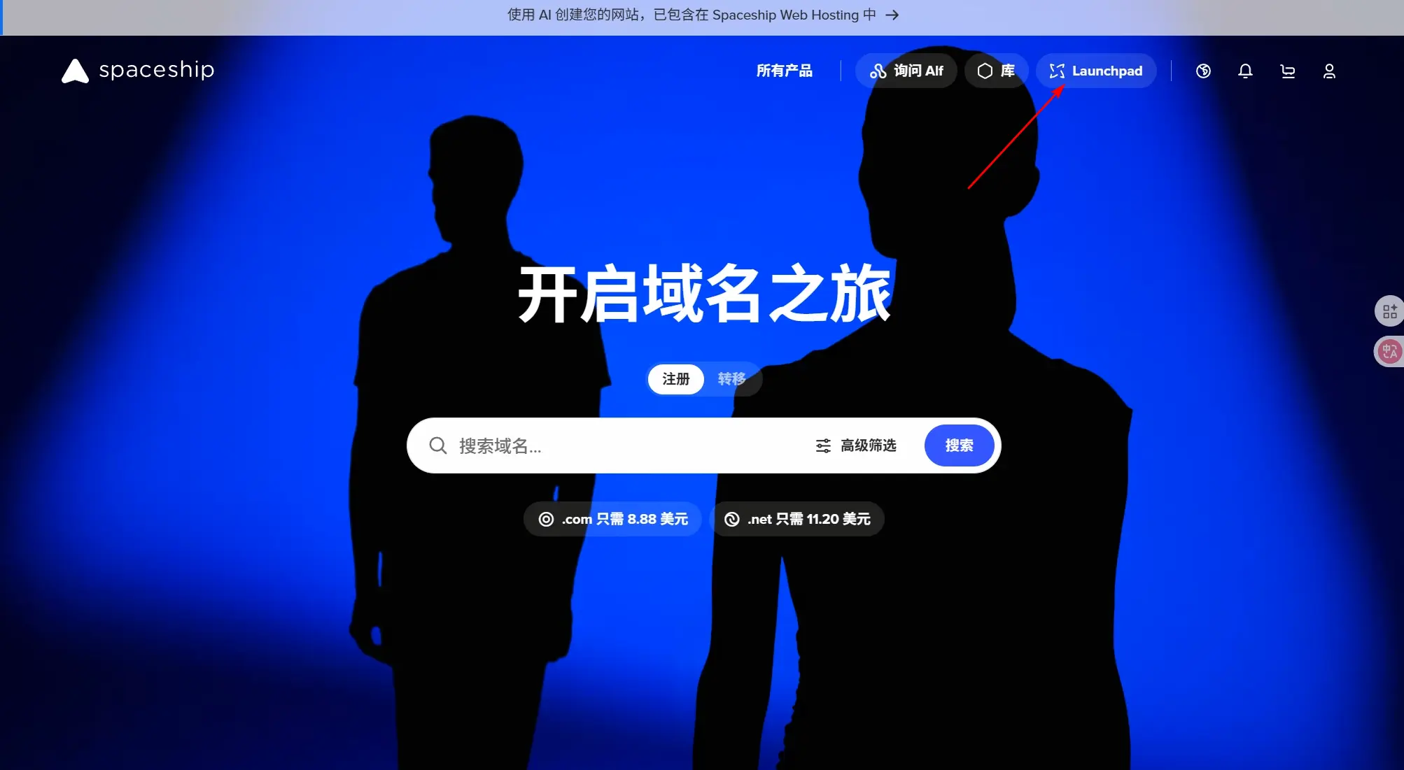 sc-007.webp