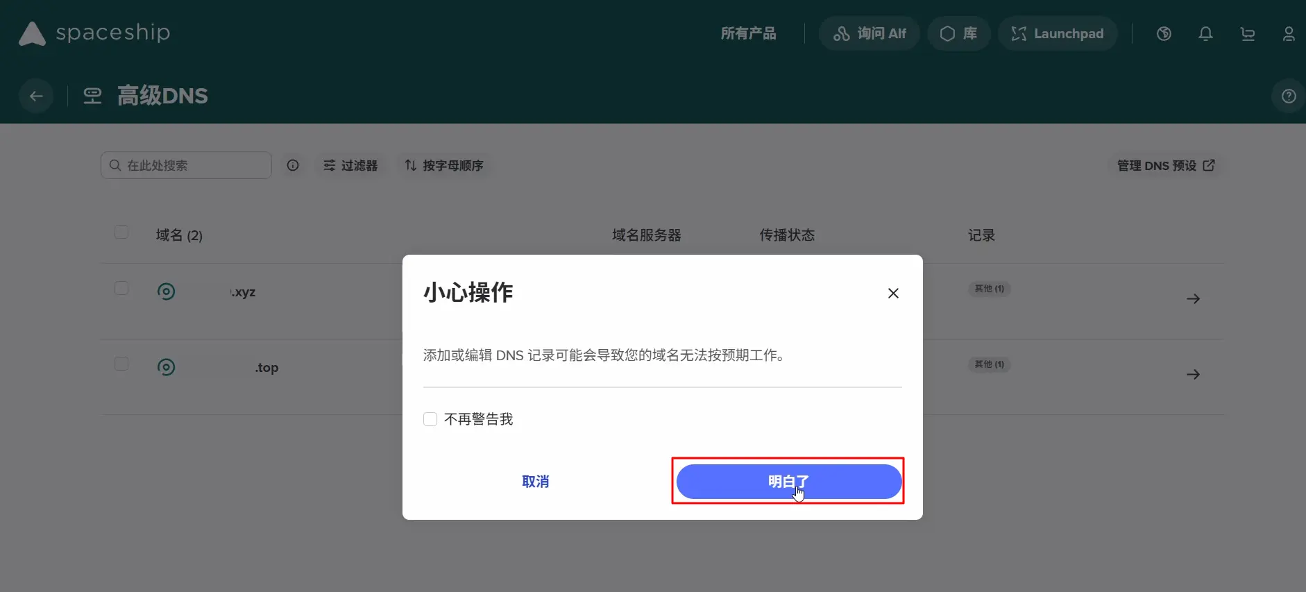 sc-009.webp