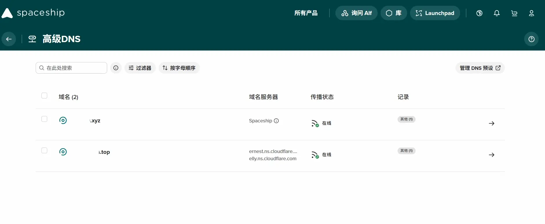sc-010.webp