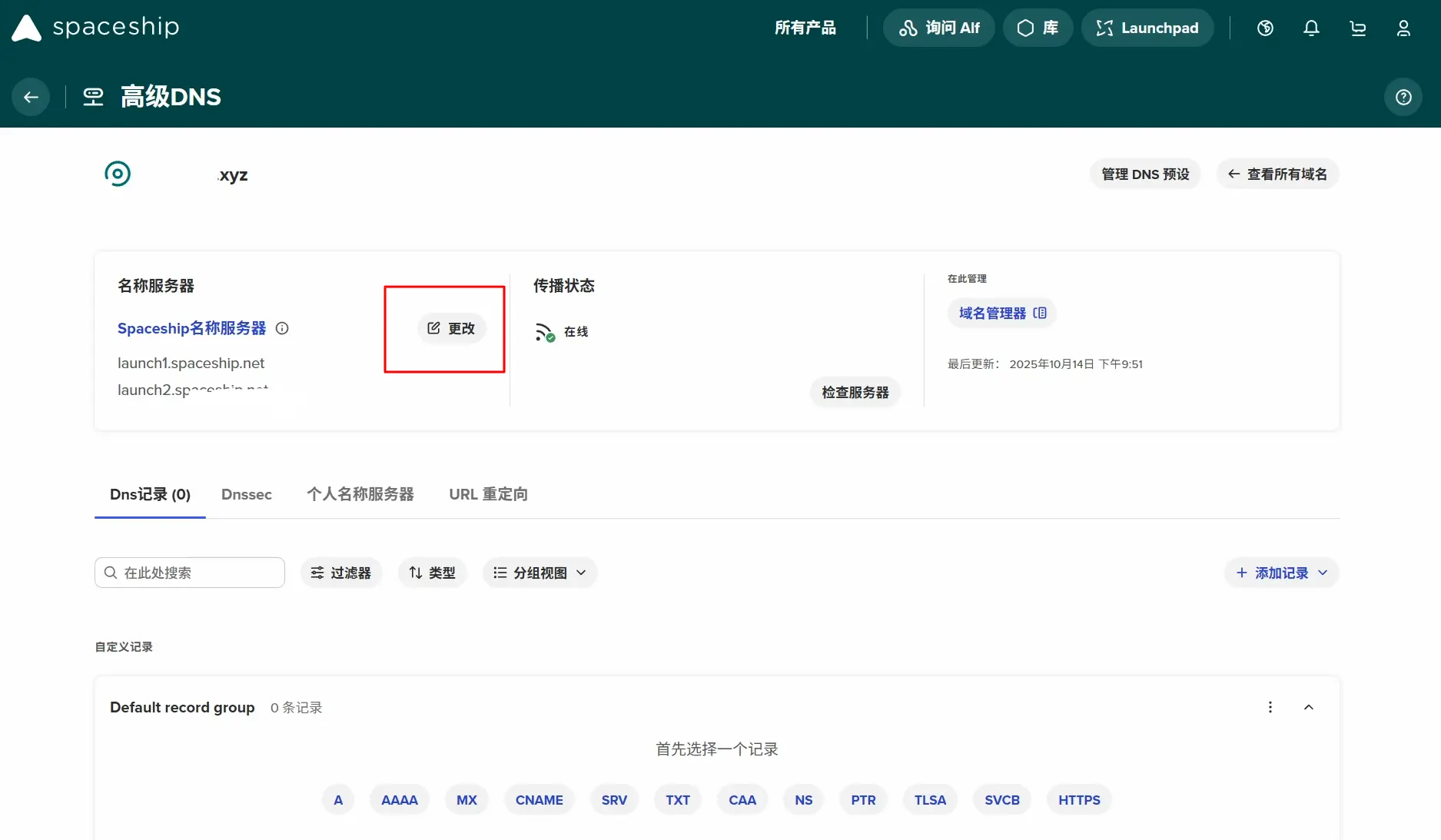 sc-012.webp