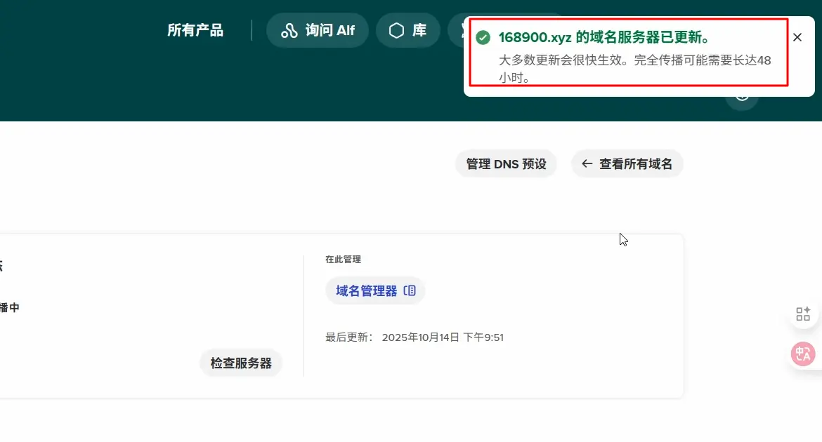 sc-017.webp