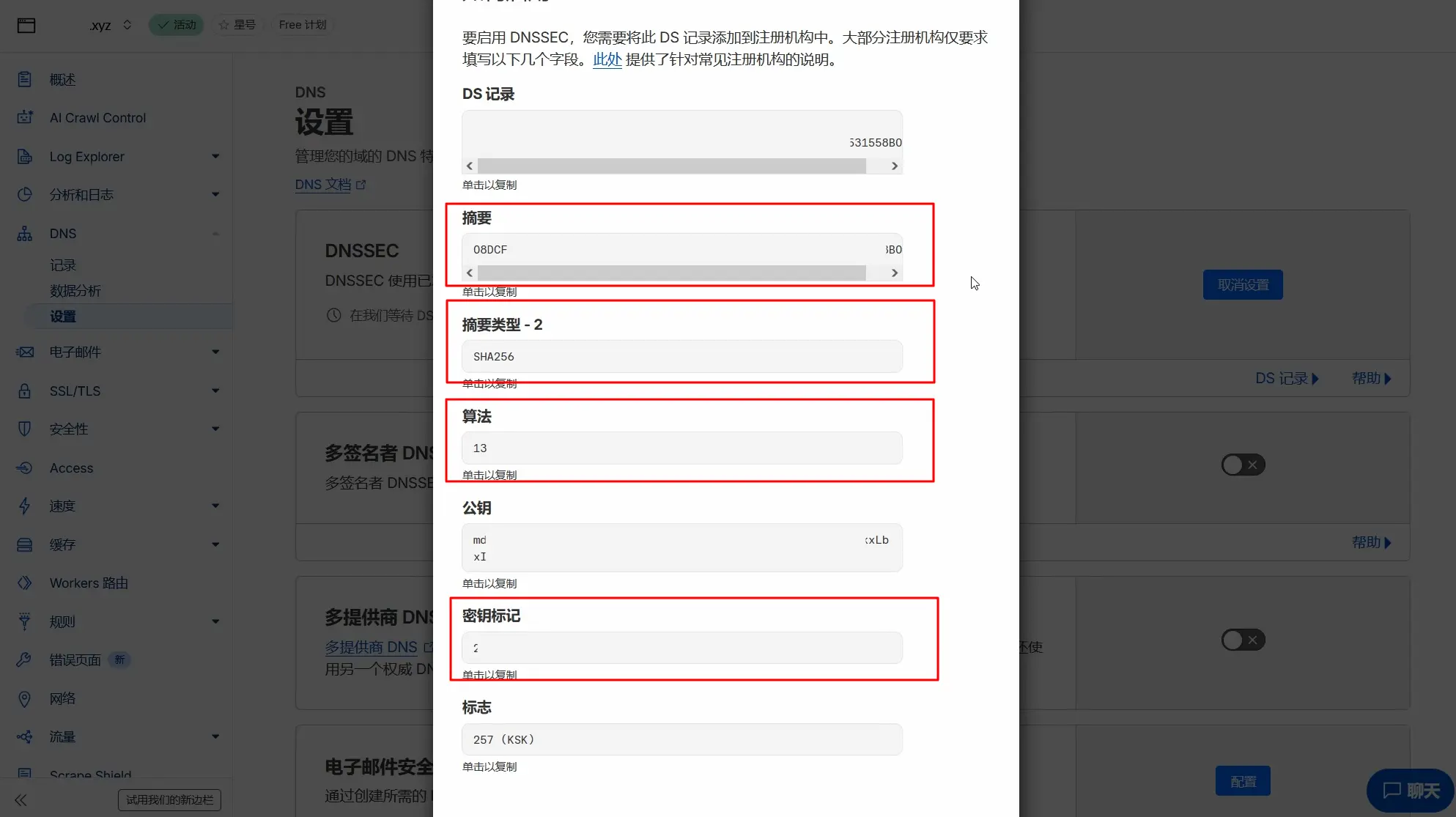 sc-024.webp