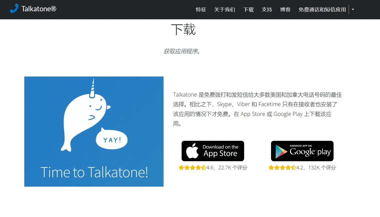 t 002.webp