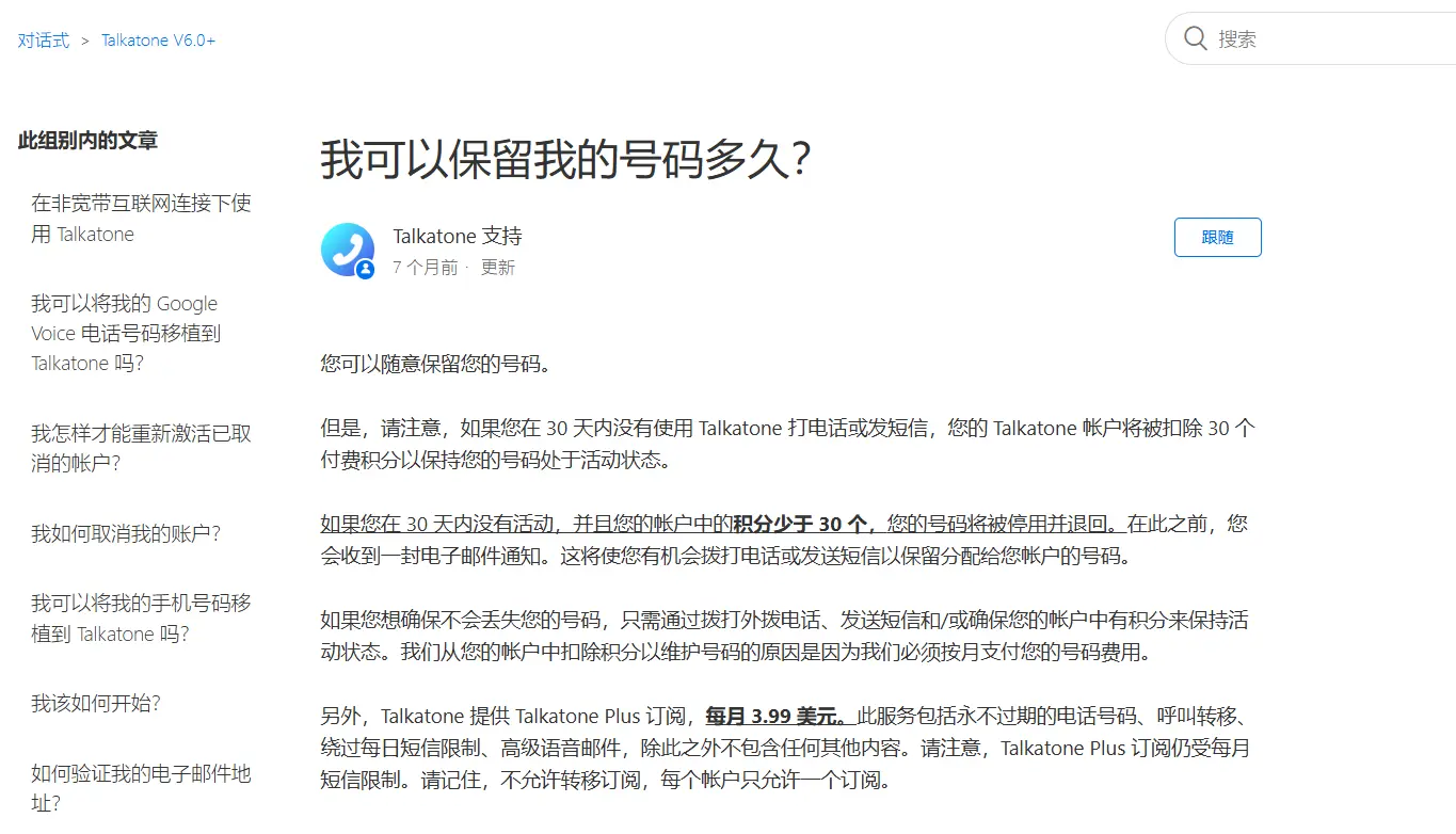 t 017.webp
