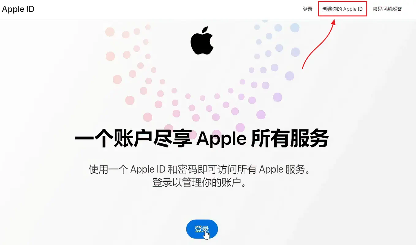 apple 004.webp