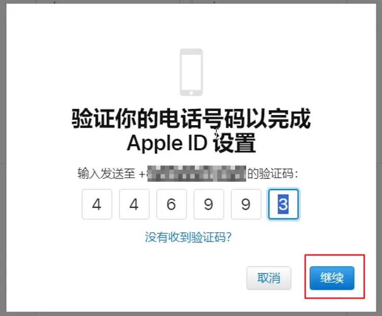 apple 011.webp