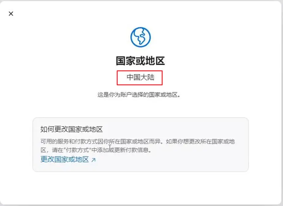 apple 014.webp