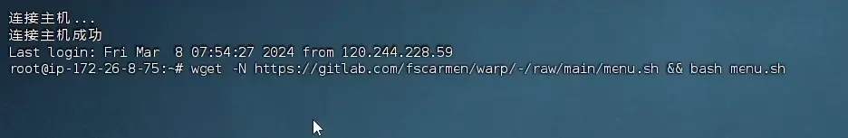 warp 001.webp